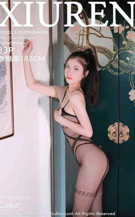 ������XiuRen 2021.10.20 VOL.4090 ������182CM
