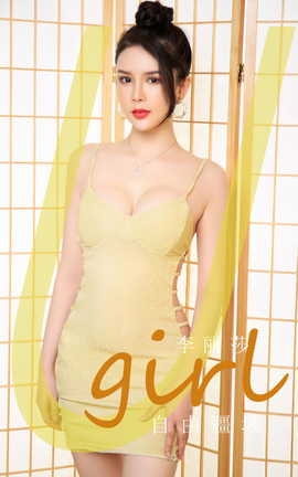 ȹUgirls ר VOL.2800 ɽ ɯ