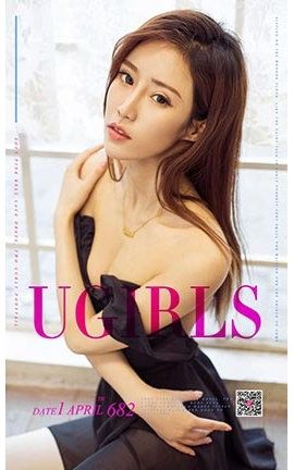 UGirlsAPP No.682  