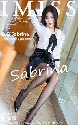 IMissд漯 VOL.239 ŵSabrina