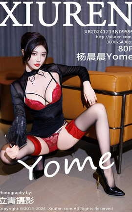 XIUREN 2024.12.13 VOL.9599 Yome