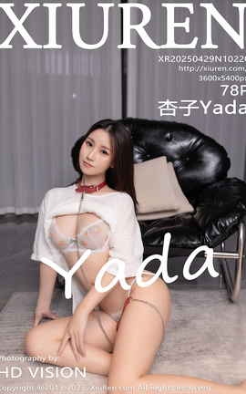 XIUREN 2025.04.29 VOL.10220 Yada