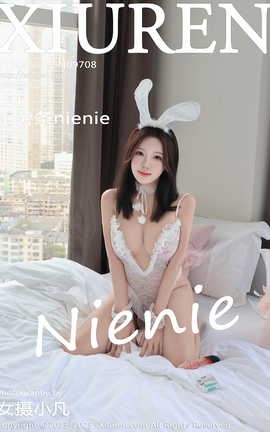 XIUREN 2025.01.03 VOL.9708 Сnienie