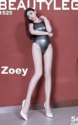 Beautyleg ģд No.1525 Zoey