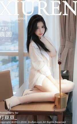 XIUREN 2024.12.27 VOL.9667 ԬԲ