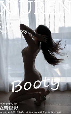 XIUREN 2024.05.30 VOL.8629 ֥Booty