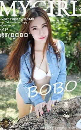 ¹MyGirl No.148 ߹BOBO