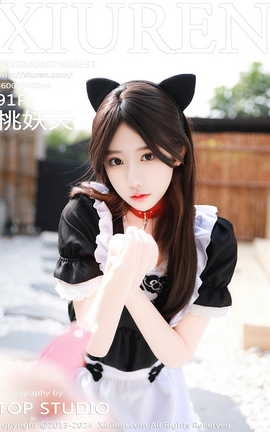 XIUREN 2024.04.07 VOL.8351 ز