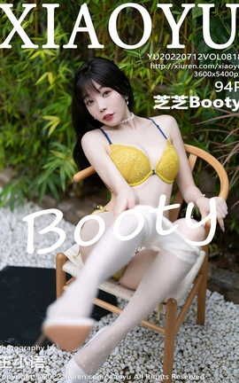ﻭXIAOYU 2022.07.12 VOL.818 ֥֥Booty_˿