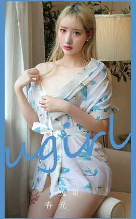 ȹUgirls ר VOL.2825   ø_˿