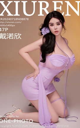 XIUREN 2024.07.18 VOL.8878 c