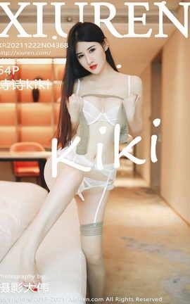 XiuRen 2021.12.22 VOL.4368 ʫʫkiki_˿