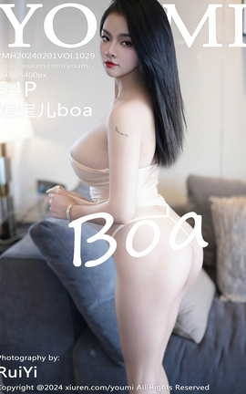 YOUMI 2024.02.01 VOL.1029 ±boa_˿