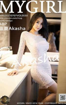 ¹MyGirl 2021.07.07 VOL.550 Akasha_˿