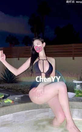 ѡϵ   ChenYY part7_˿