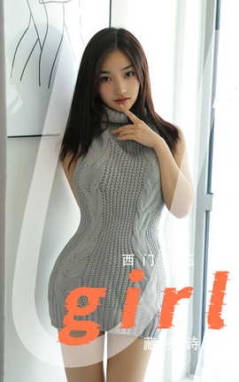 ȹUgirls ר VOL.2780 ͷʫ С_˿