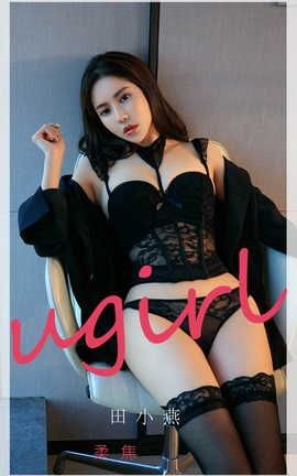 UGirlsAPP  VOL.2260 С ό