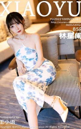 ﻭXIAOYU 2022.10.09 VOL.877 _˿