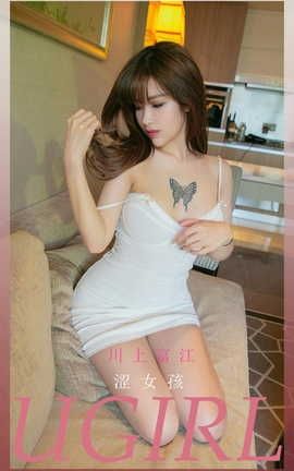 UGirlsAPP  VOL.2304 ϸ ɬŮ_˿
