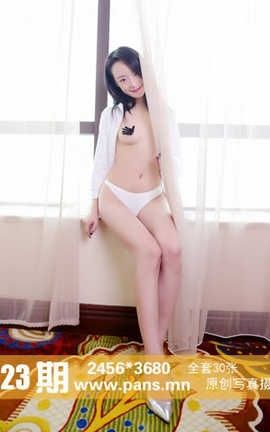 ˿PANSԭ˿д No.1223 kiki_˿