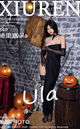 XIUREN 2024.11.01 VOL.9382 ula