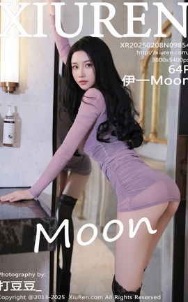 XIUREN 2025.02.08 VOL.9854 һMoon