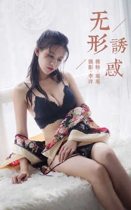  YaLaYi NO.383 ջ_˿