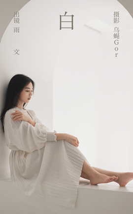 ͼYITUYU 2023.03.04  