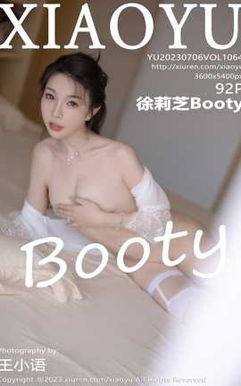 ﻭXIAOYU 2023.07.06 VOL.1064 ֥Booty_˿