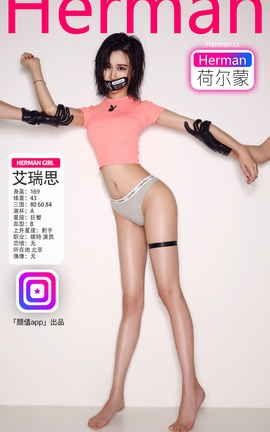 ɶŮ No.035 ˼_˿