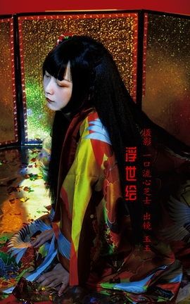 ͼYITUYU 2022.10.13  _˿