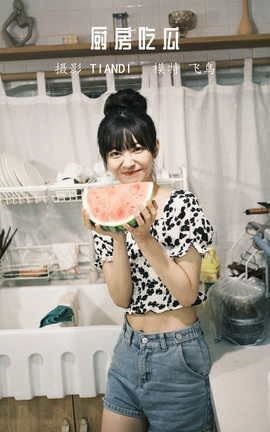 ͼYITUYU 2022.04.11 Թ 񹾹-_˿