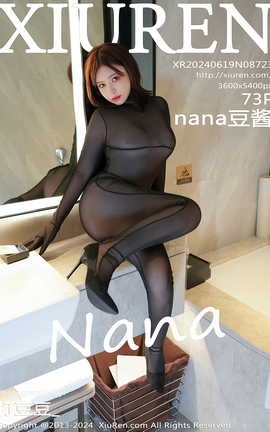 XIUREN 2024.06.19 VOL.8723 nana