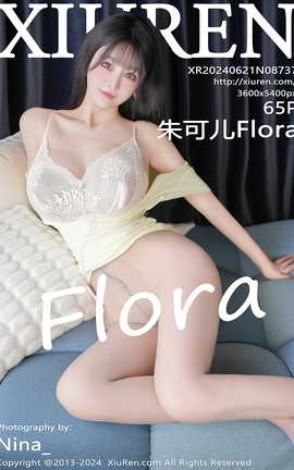 XIUREN 2024.06.21 VOL.8737 ɶFlora