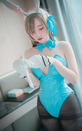 BamBi DJAWA Asuna Undercover Mission_˿