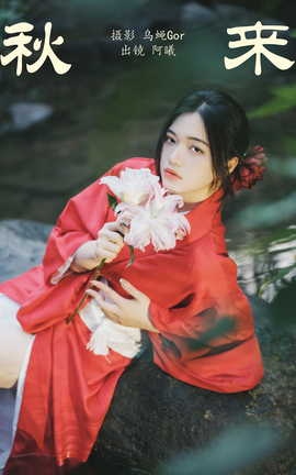 ͼYITUYU 2023.09.01  