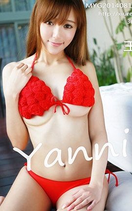 ¹MyGirl No.008 ܰyanni_˿