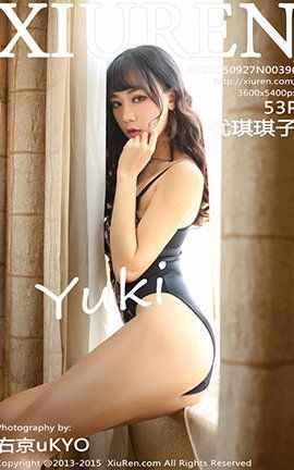 XiuRen No.0396 yuki_˿