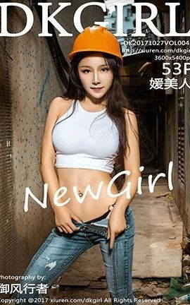 ŮDKGirl No.043 _˿