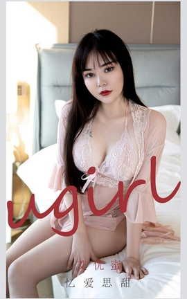 UGirlsAPP VOL.2177  䰮˼_˿