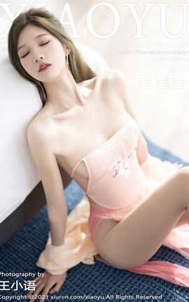 ﻭXIAOYU 2023.06.15 VOL.1050 ̳̳-_˿