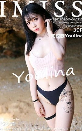 IMiss No.215 Youlina_˿