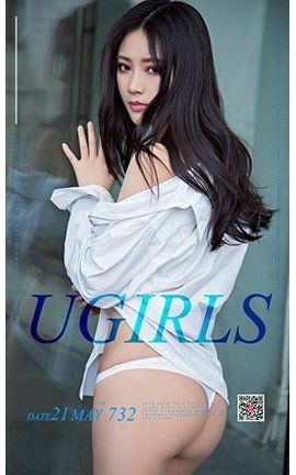 UGirlsAPP No.732  ǳ_˿