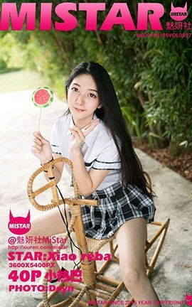 MiStar No.207 СȰ_˿