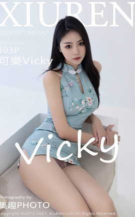 XIUREN 2023.07.12 VOL.7067 ɘVicky ˿_˿