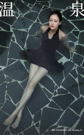 ͼYITUYU 2023.09.06 Ȫ Chenaling_CL