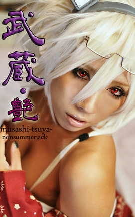 Nonsummerjack Musashi Casual Kantai Collection