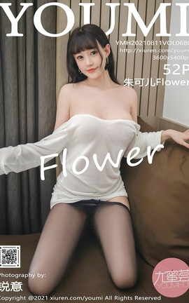 YOUMI 2021.08.11 VOL.680 ɶFlower_˿