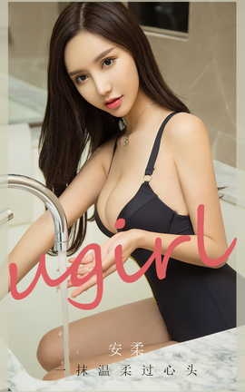 ȹUgirls ר VOL.2809 һĨͷ _˿