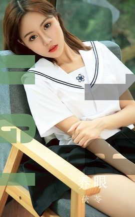 UGirlsAPP No.1558  _˿